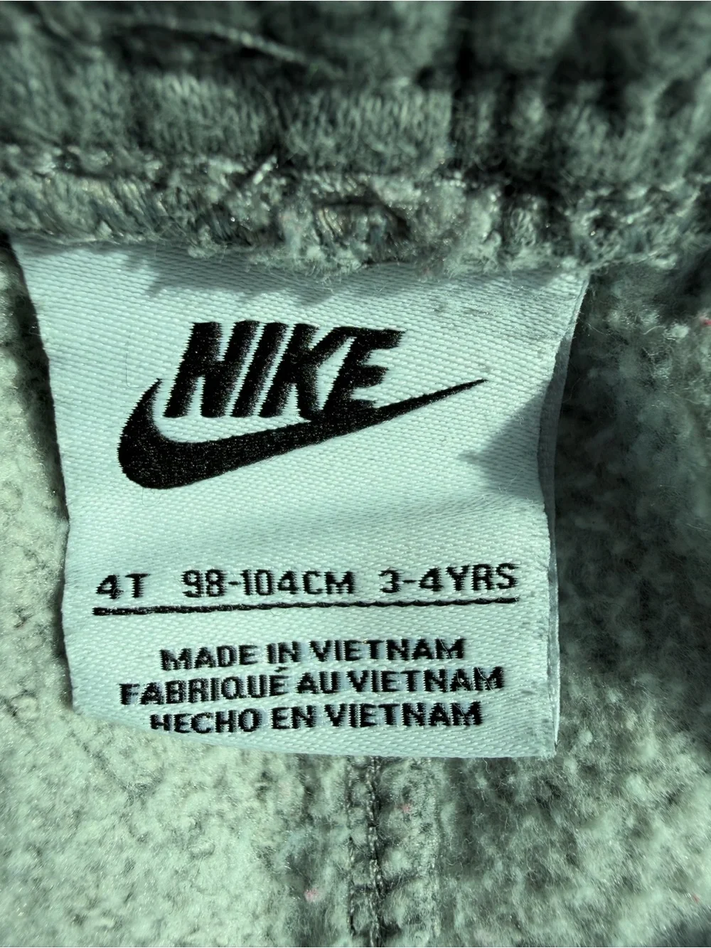 Nike Gray Joggers with White Swoosh and Black Logo